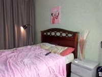 Hello! My name is Mia, I