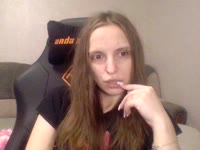 I have an athletic body and a beautiful ass