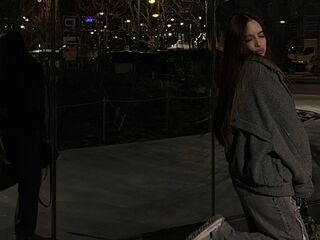 camgirl video chat AmmaCute